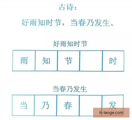 刘湘注意专注训练，竞技状态迎来稳步回升