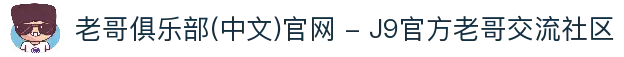 APP下载